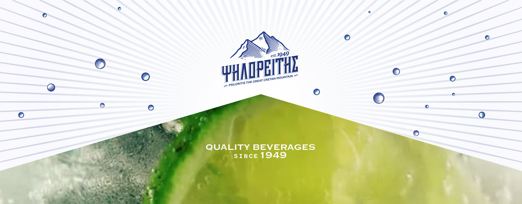 Psiloreitis Quality beverages since 1949